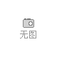 2020上海智慧酒店展酒店智能控制展工程照明展智能家居展覽會
