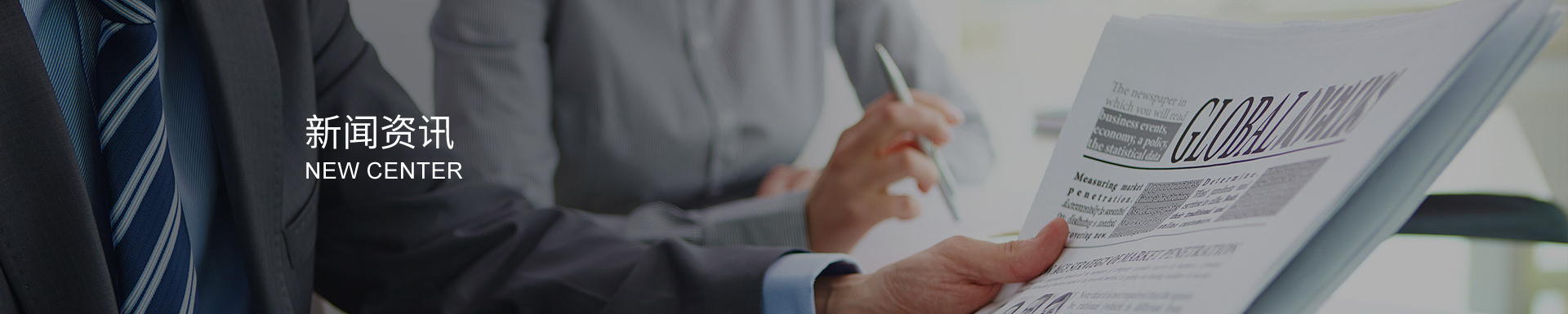 藥用PVC硬片有哪些特點？