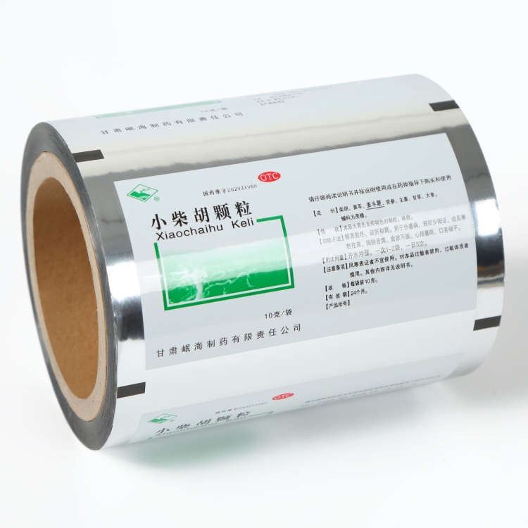 bopp、VMCPP藥用復合膜