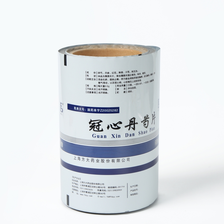 pet、vmpet、pe復合膜