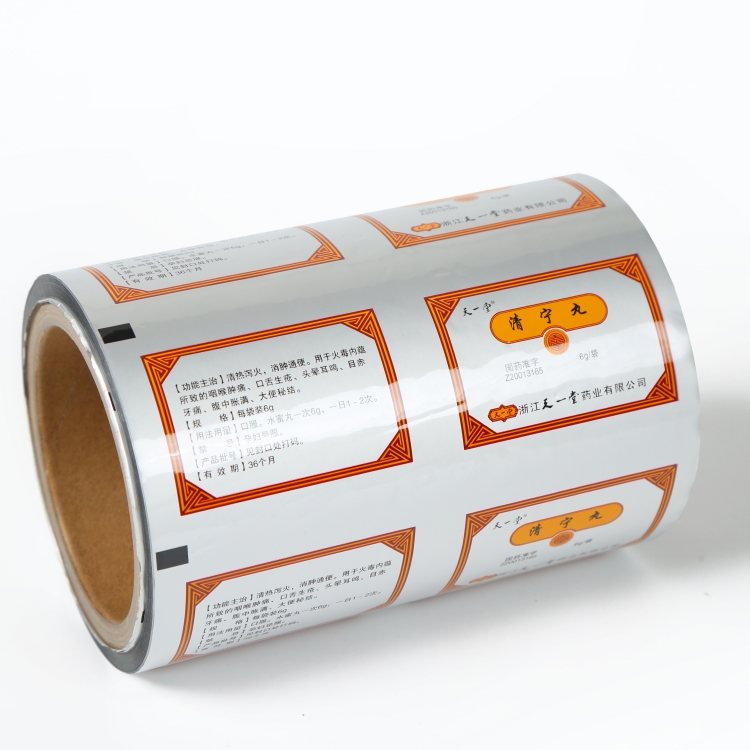 PET、AL、PE復合膜